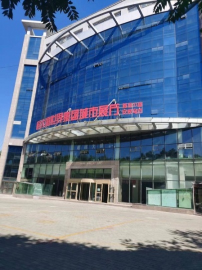优享 中国公路大楼1层至3层商铺对外出租