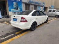 13的福克斯经典