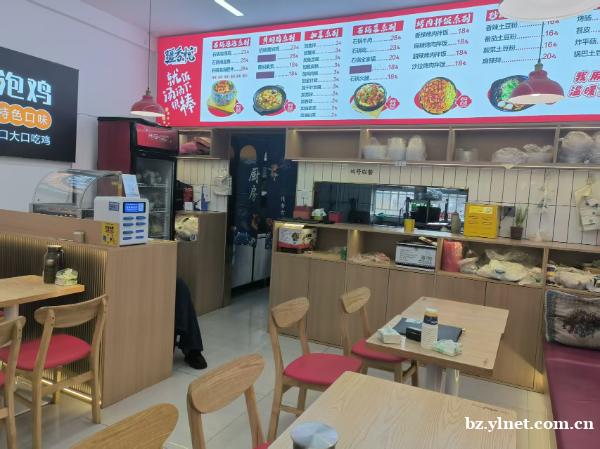 优享 怡安家园老十五小对面临街餐厅对外转让 512221